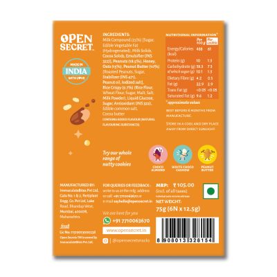 Open Secret: 3 Open Secret Peanut Butter Nutty Cookie Boxes - 18 Cookies -225gm