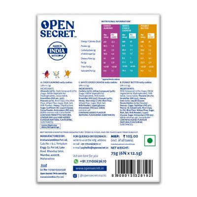 Open Secret: 3 Open Secret Assorted Cookie Boxes - 18 cookies -225gm