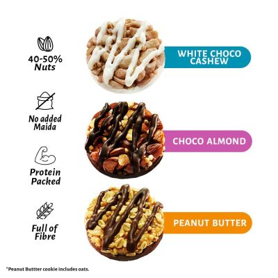 Open Secret: 3 Open Secret Assorted Cookie Boxes - 18 cookies -225gm