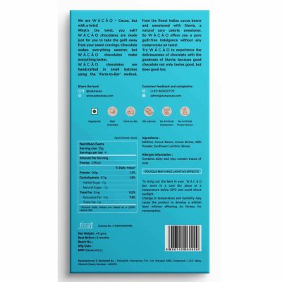 WACAO: Creamy Milk - 120gm (Pack of 3)