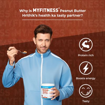 MYFITNESS: Chocolate crunchy Peanut Butter - 1250g