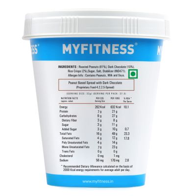 MYFITNESS: Chocolate crispy Peanut Butter - 510g
