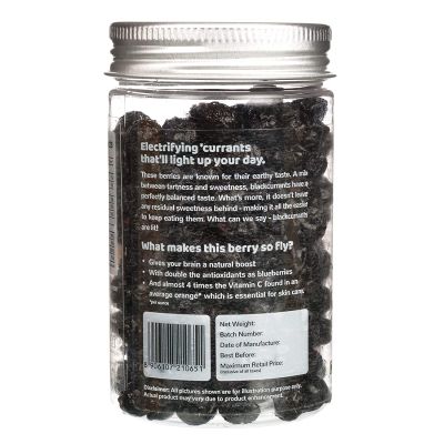 Flyberry Gourmet: Brilliant Blackcurrant, 100g (Apple juice infused)