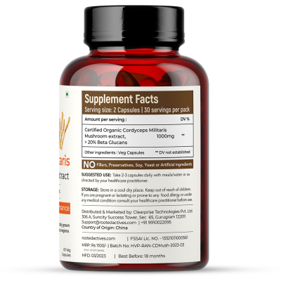 Rooted Active Naturals: Cordyceps Militaris Mushroom Extract  (60 caps, 500 mg) |Energy, Stamina, Supports Testosterone, Virility, Lung health |USDA Organic, 20% Beta Glucans