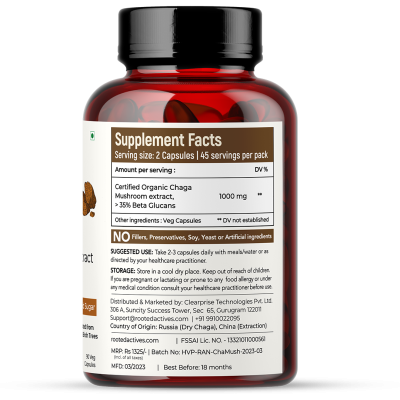 Rooted Active Naturals: Siberian Chaga mushroom Extract (90 Caps, 500 mg) |Blood Sugar, Heart & Immunity. USDA Organic, 35% Beta Glucans