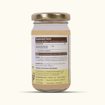 Rooted Active Naturals: Maca Root Extract powder (100 g) -Stamina, Virility, Hormonal support| Imported from Peru, Certified Organic, Gelatinised