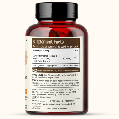 Rooted Active Naturals: Tremella Mushroom Extract  (60 Veg caps, 500 mg) |Beauty, Skin Glow, Collagen booster, Hyalyronic acid, Hydration| USDA Organic, 45% Beta Glucans