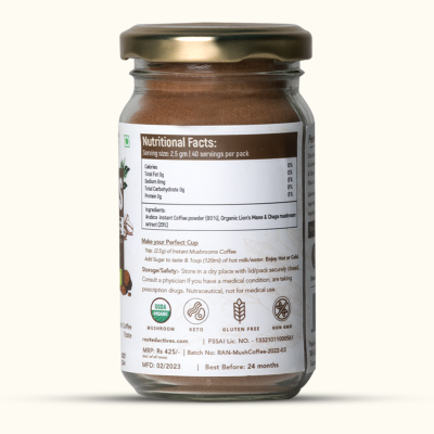 Rooted Active Naturals: Wellness Muhroom Coffee (100 g), Instant Arabica coffee with Superfood Mushrooms (lion's Mane & Chaga - 20%) |Focus, Energy, Immunity & Heart health