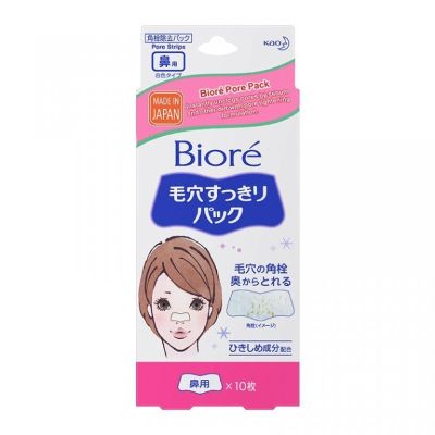 Biore: Deep Cleansing Nose Strips Pore Pack