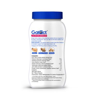 Galact: Lactation Supplement with Shatavari to increase breast milk - Elaichi flavour 200g