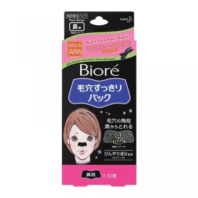 Biore: Deep Cleansing Nose Strips Pore Pack Black