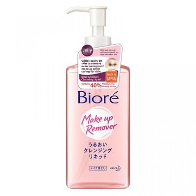 Biore: Makeup Remover Moisture Cleansing Liquid 230ml