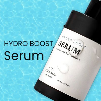 Village11 Factory: Hydro Boost Serum 50ml