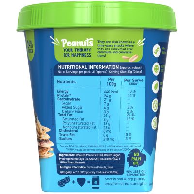 Alpino: Classic Peanut Butter Crunch - 1kg