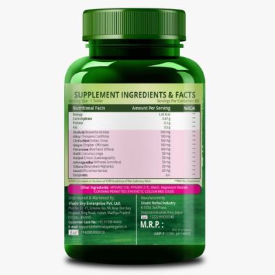 Vlado's Himalayan Organics: Plant Based Joint Support With Boswellia Serrata | Amla, Alfalfa, Turmeric, Moringa + 10 Ayurvedic Herbs | Strong Bones & Relives Joint Pain | Better Flexibility For Men & Women - 60 Veg Tablets