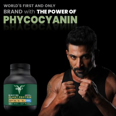 Bolt Nutrition: Biozyme Plant Protein |Complete Amino Acid Profile for muscle Support and Recovery | 2Lb/32oz, 26 Servings | Piedmont Chocolate