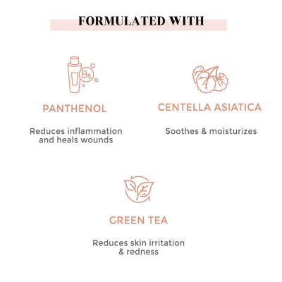 Suganda: Centella Green Tea Facewash (Scented) - 120ml
