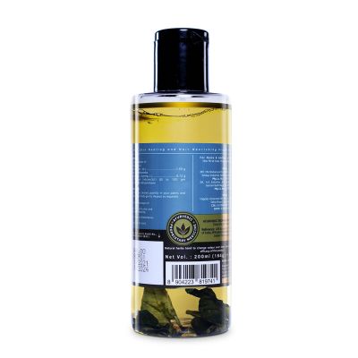 Ustraa: Ayurvedic Cold Pressed Oil - 200ml