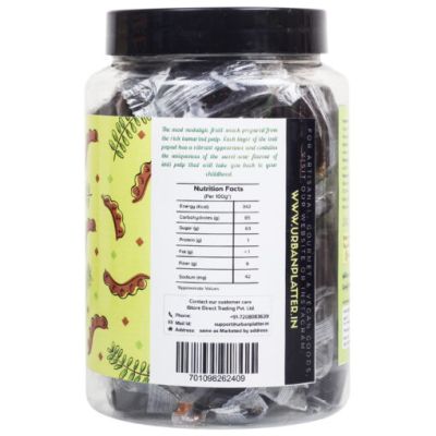 Urban Platter: Imli (Tamarind) Papad - 500gm