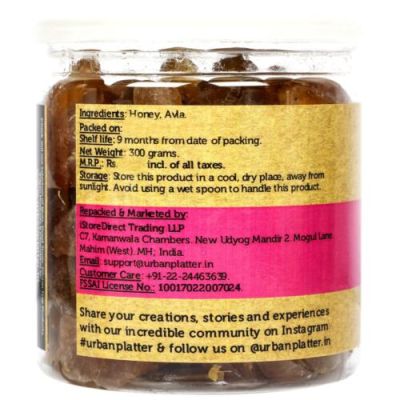 Urban Platter: Honey Avla (Amla) - 300gm