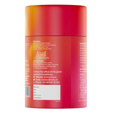 SETU: Desire: Boost Gummies | Increases Drive & Energy in Women | Desire Blend for Women with KSM-66, Ashwagandha, Shatavari, Gokshura, Korean Ginseng, L-Arginine & L-Citrulline | (30 Gummies)