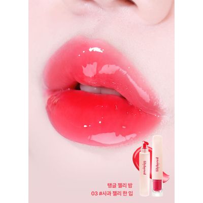 Lilybyred: Jelly Balm 03 Apple Jelly Bite