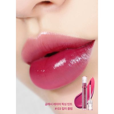 Lilybyred: Glassy Layer Fixing Tint 03 Kill Me Plum