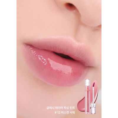 Lilybyred: Glassy Layer Fixing Tint 12 Muscat Shower