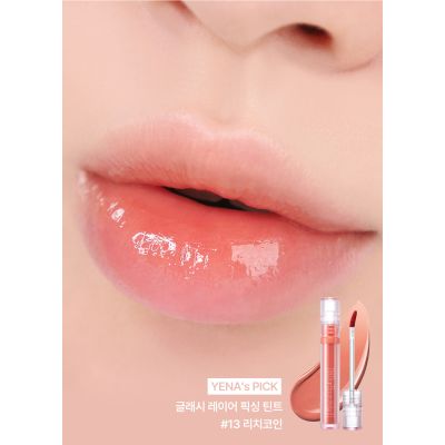 Lilybyred: Glassy Layer Fixing Tint 13 Lychee Coin