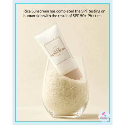 I'm From: Rice Sunscreen- 50ml