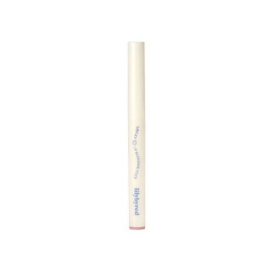 Lilybyred: Smiley Lip Blending Stick | #01 Grin with me | 0.8g