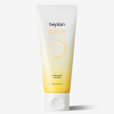 Beplain: Chamomile Ph-Balanced Lotion - 20ml Beplain: Chamomile Ph-Balanced Lotion - 20ml