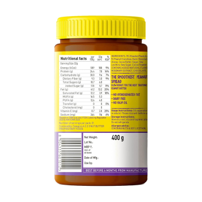 YogaBar: Crunchy Dark Chocolate Peanut Butter - 400 gm