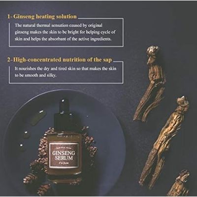 I'm From: Ginseng Serum | 30ml