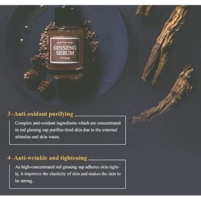 I'm From: Ginseng Serum | 30ml