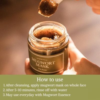 I'm From: Mugwort Mask | 110g