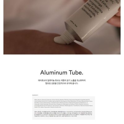 ABIB: Hydration Crème Water Tube | 30ml