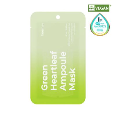 Freemay: Green Heartleaf Ampoule Mask