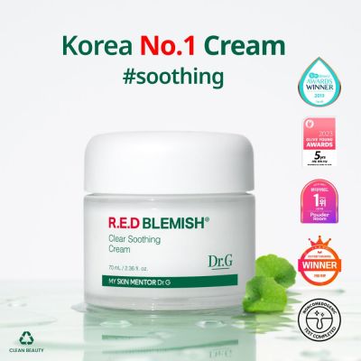 delete: Red Blemish Clear Soothing Cream | 70ml