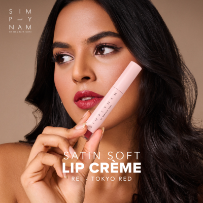 Simply Nam: Satin Soft Lip Crème Rei
