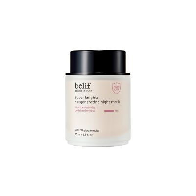 Belif: Super knights - regenerating mask 75ml