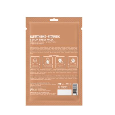 Bake Cosmetics: Glutathione Sheet Mask with Vitamin C