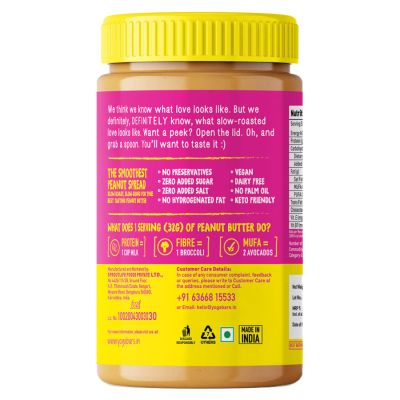 YogaBar: Pure Peanut Butters - 1kg