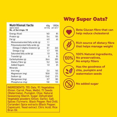 YogaBar: Veggie Masala Oats - 1kg