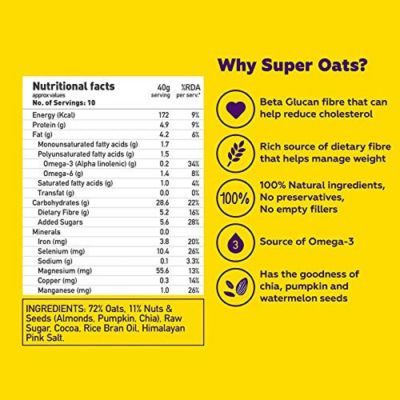 YogaBar: Dark Chocolate Oats - 1kg