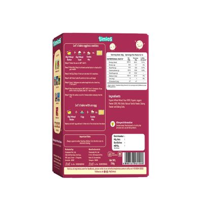 Timios: Bake Mix - Cookie Mix- Vanilla - 250 gm