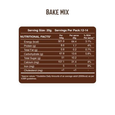 Timios: Bake Mix - Cookie Mix- Vanilla - 250 gm