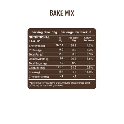 Timios: Bake Mix - Cake & Muffin Mix- Chocolate - 250 gm