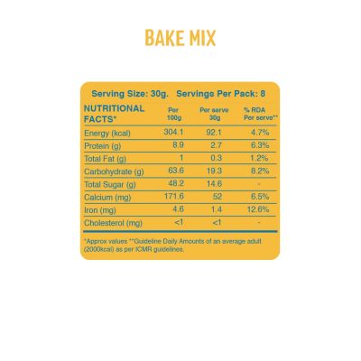 Timios: Bake Mix - Cake & Muffin Mix- Vanilla - 250 gm