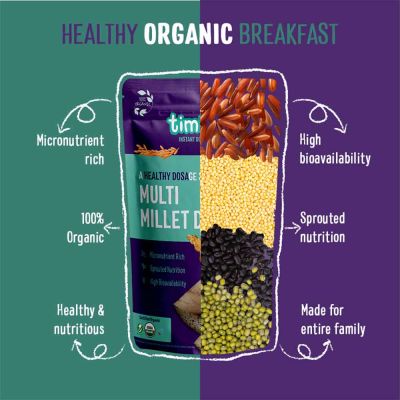 Timios: Dosa Mixes - Multi Millet Dosa Mix - 300 gm (Pack of 2)